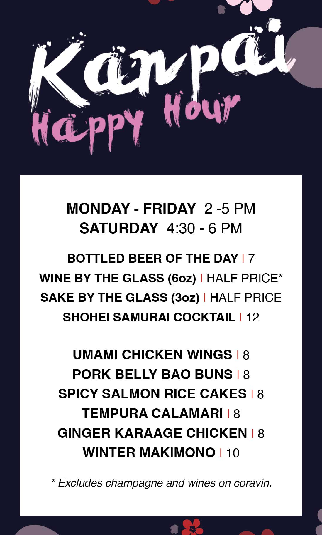 Kanpai Happy Hour